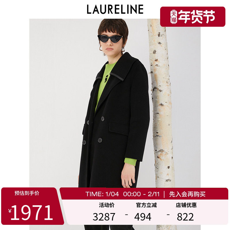 LAURELINE/洛瑞琳绵羊毛大衣2023年冬季新款经典摩登复古感外套女,女装/女士精品,毛呢外套,淘宝优惠券,粉丝福利购,淘宝优惠卷