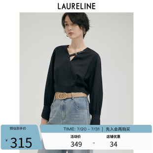 洛瑞琳时尚 上衣秋季 LAURELINE 短款 T恤女 新款 简约通勤V领百搭长袖