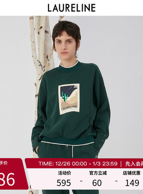 LAURELINE/洛瑞琳简约休闲卫衣2023年秋季新款印花百搭通勤上衣女
