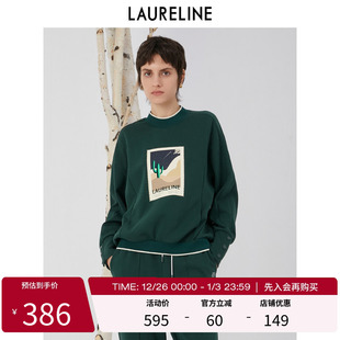印花百搭通勤上衣女 新款 LAURELINE 洛瑞琳简约休闲卫衣2023年秋季