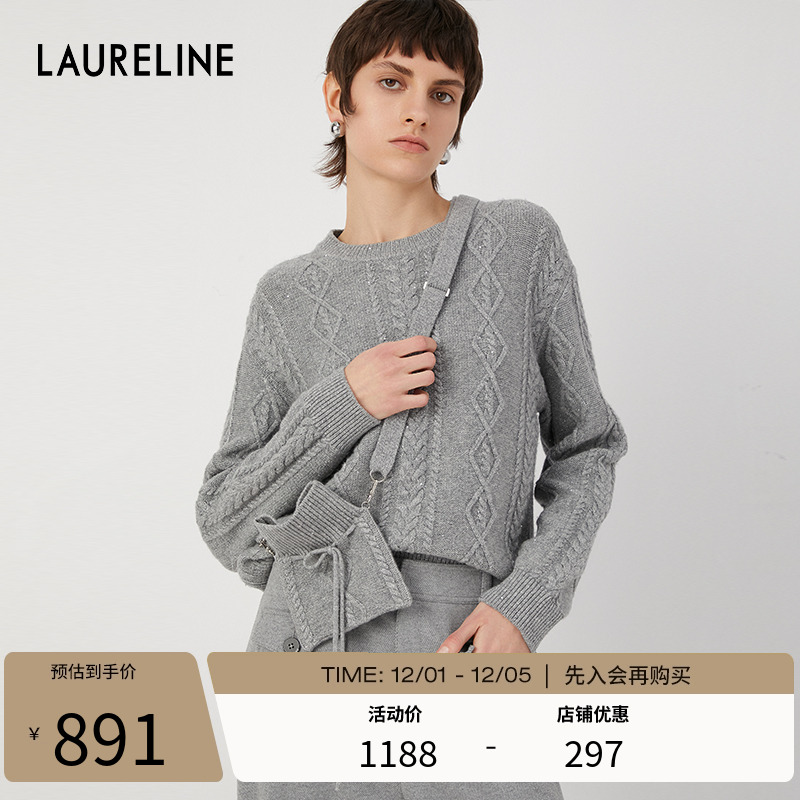 洛瑞琳套头毛衫圆领毛针织衫