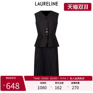 气质知性通勤裙子女 新款 LAURELINE 洛瑞琳V领百褶连衣裙2023夏季