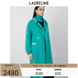 新款 氣質高端外套女 洛瑞琳綿羊毛100%長大衣2023年冬季 LAURELINE