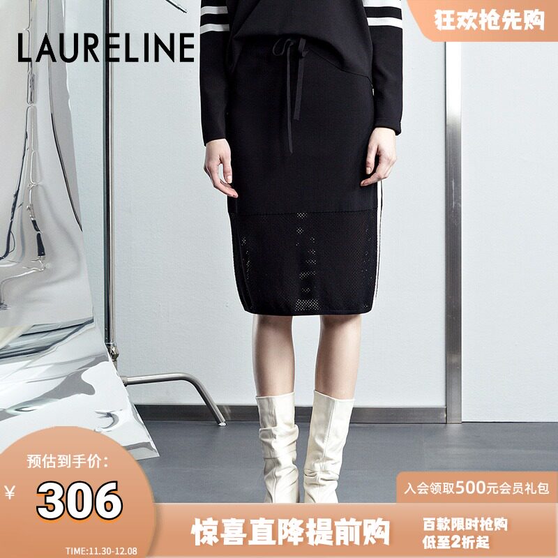 LAURELINE/洛瑞琳春春季新款黑色修身顯瘦時尚休閑針織包臀半身裙在類目 女裝/女士精品, 半身裙中 - 來自Buy2taobao.com提供專業的淘寶代購服務