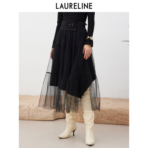 LAURELINE/洛瑞琳长半裙