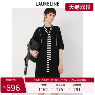 简约宽松休闲直筒裙 新款 LAURELINE 洛瑞琳毛织连衣裙2023年秋季
