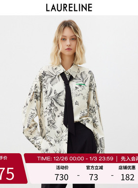 LAURELINE/洛瑞琳印花衬衫2023年春季新款宽松时髦配领带上衣女