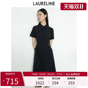 收腰显瘦高级感长款 LAURELINE 新款 连衣裙夏季 小黑裙女 洛瑞琳短袖