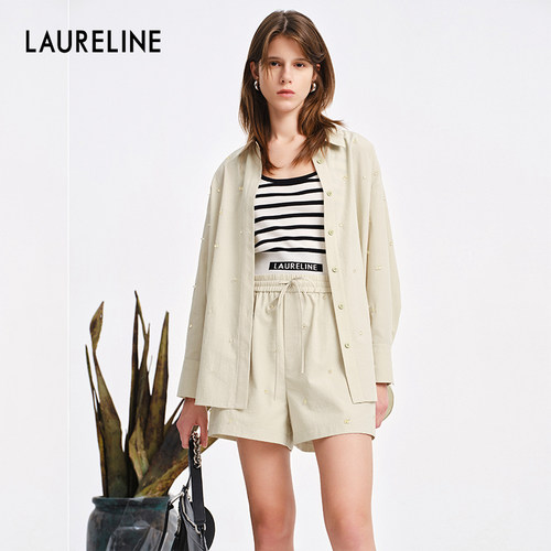 LAURELINE/洛瑞琳年夏季新款百搭绿色长袖衬衫清新优雅上衣女