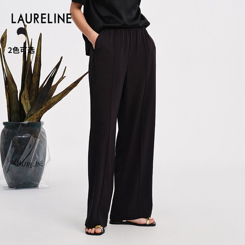 LAURELINE/洛瑞琳简约百搭裤子年夏季新款显腿长休闲长裤女
