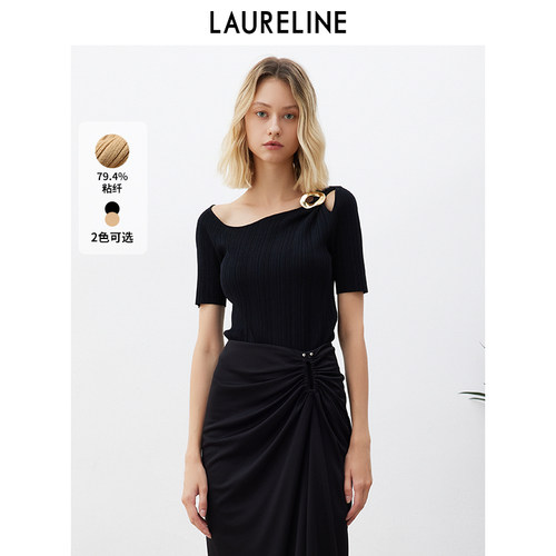 LAURELINE/洛瑞琳套头毛衫