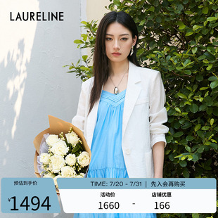 休闲百搭气质通勤西装 时尚 外套女 洛瑞琳2025年新款 LAURELINE
