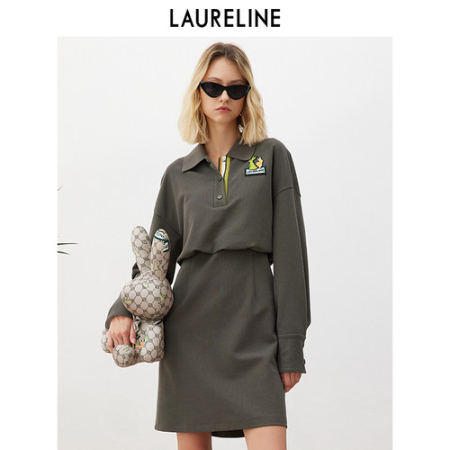 LAURELINE/洛瑞琳针织连衣裙