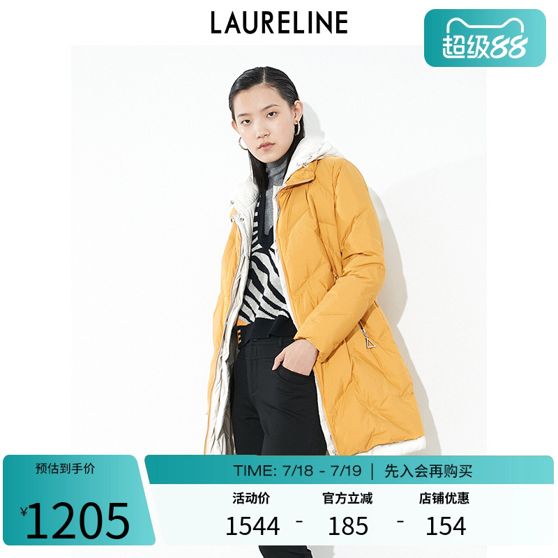 laureline/洛瑞琳时尚气质女装
