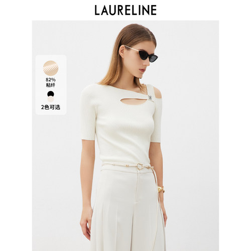 LAURELINE/洛瑞琳套头毛衫