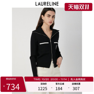 宽松舒适时尚 LAURELINE 新款 2023年秋季 上衣女 洛瑞琳针织开衫