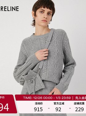 LAURELINE/洛瑞琳绵羊毛毛衫2023冬季新款保暖极简风高级感上衣女