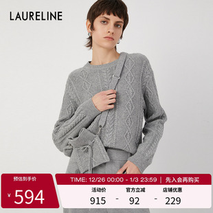 新款 2023冬季 保暖极简风高级感上衣女 洛瑞琳绵羊毛毛衫 LAURELINE