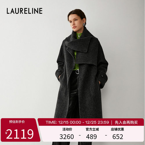 LAURELINE/洛瑞琳年冬季新款双面呢羊毛大衣女小个子显瘦风衣