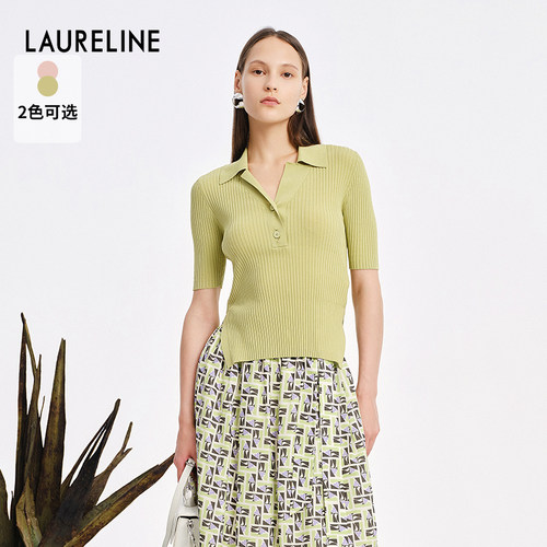 LAURELINE/洛瑞琳减龄针织衫年夏季新款时尚通勤穿搭上衣女