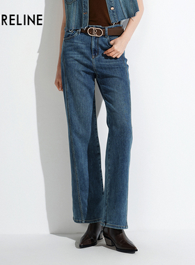LAURELINE/洛瑞琳复古直筒牛仔裤女蓝色长裤显瘦休闲百搭欧美风