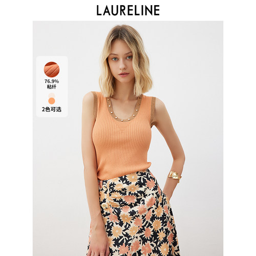 LAURELINE/洛瑞琳背心毛衫