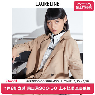 时尚 LAURELINE 新款 领短风衣外套女 洛瑞琳春季 卡其色宽松西装