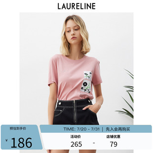 小众个性 LAURELINE 新款 洛瑞琳短袖 减龄甜美上衣女 T恤2023年夏季