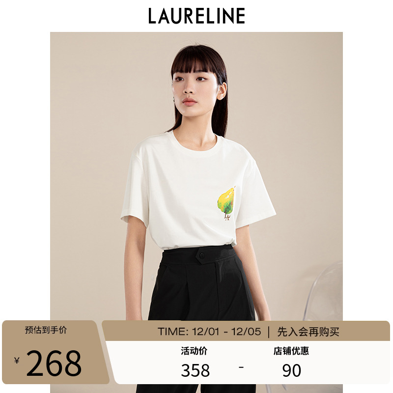 LAURELINE/洛瑞琳短袖夏季T恤