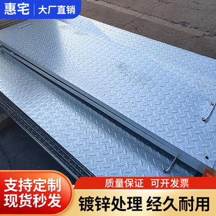 电缆沟盖板复合钢盖板集水坑花纹钢盖板热镀锌沟盖板排水沟沟盖板