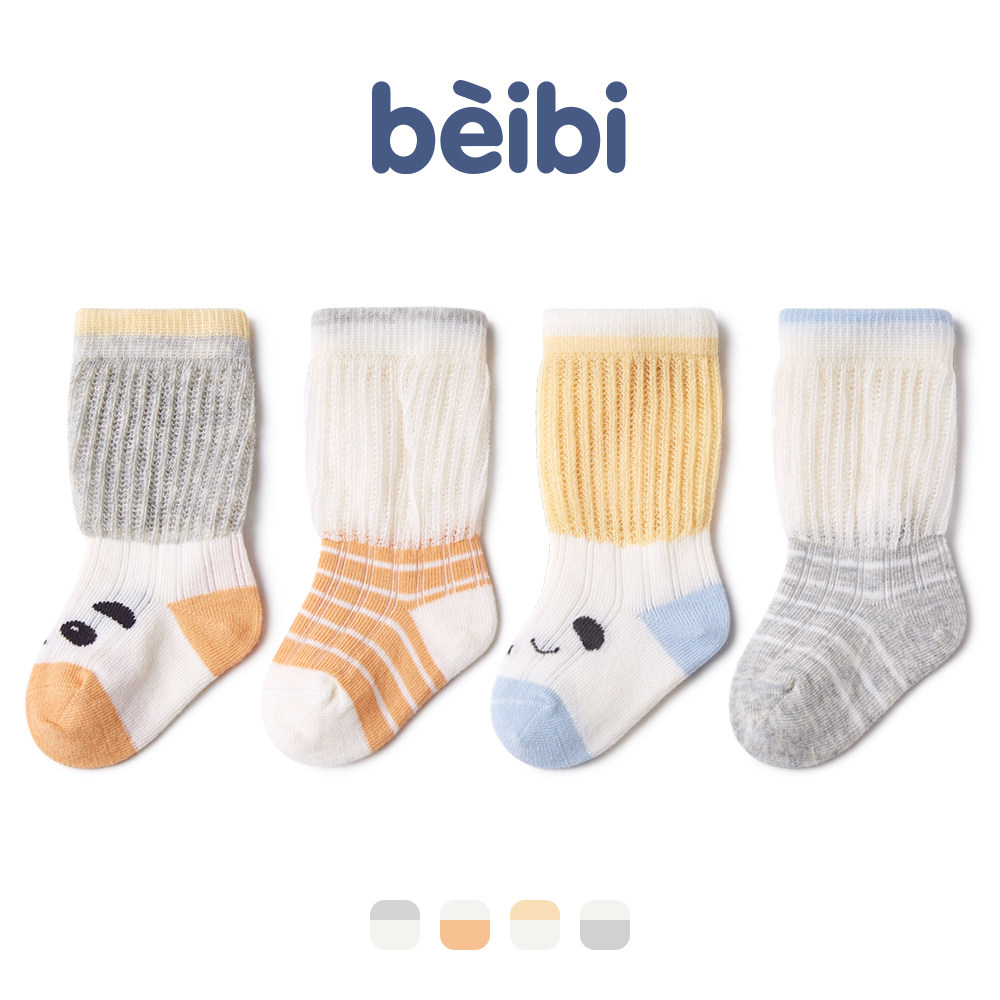 Tất trẻ em cotton hoàn toàn mùa xuân hè tất ống vừa bé trai tất trẻ em thoáng khí mẫu mỏng mùa thu bé trai tất dài trẻ em