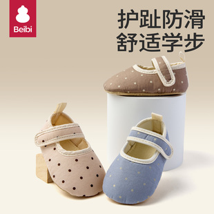 子春季 贝比初生婴儿鞋 薄款 套 12月男女宝宝鞋 防滑学步软底布底鞋