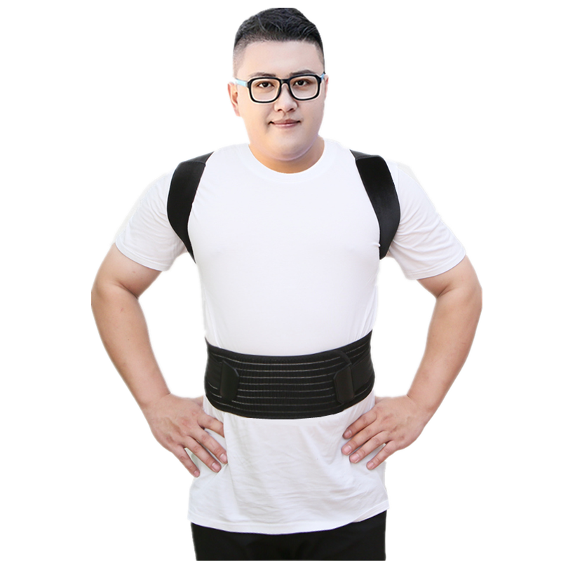 千士林贝贝佳加大码超大特大号肥佬胖子成人驼背矫正带男纠正器夏