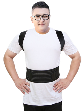 加大背部矫正带成人背背带韩茜梦