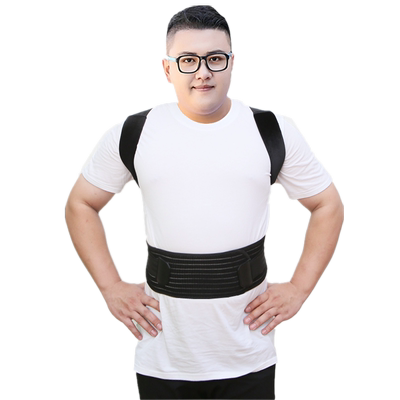 加大驼背矫正带成人背背带韩茜梦