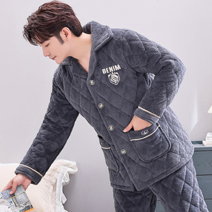 男士睡衣冬季三层加厚加绒夹棉珊瑚绒法兰绒秋冬款保暖家居服套装
