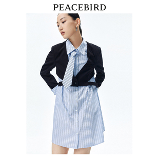 气质高腰假两件连衣裙A1FAE1347 时尚 太平鸟女装 春季