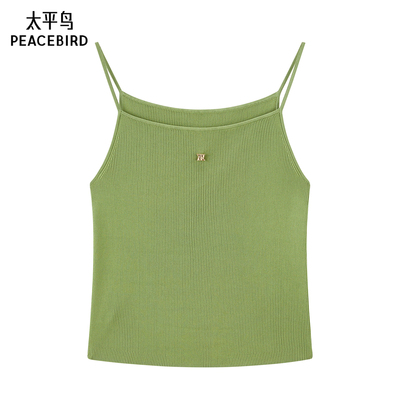 太平鸟女装夏季简约休闲纯色套头背心A1EFE2544