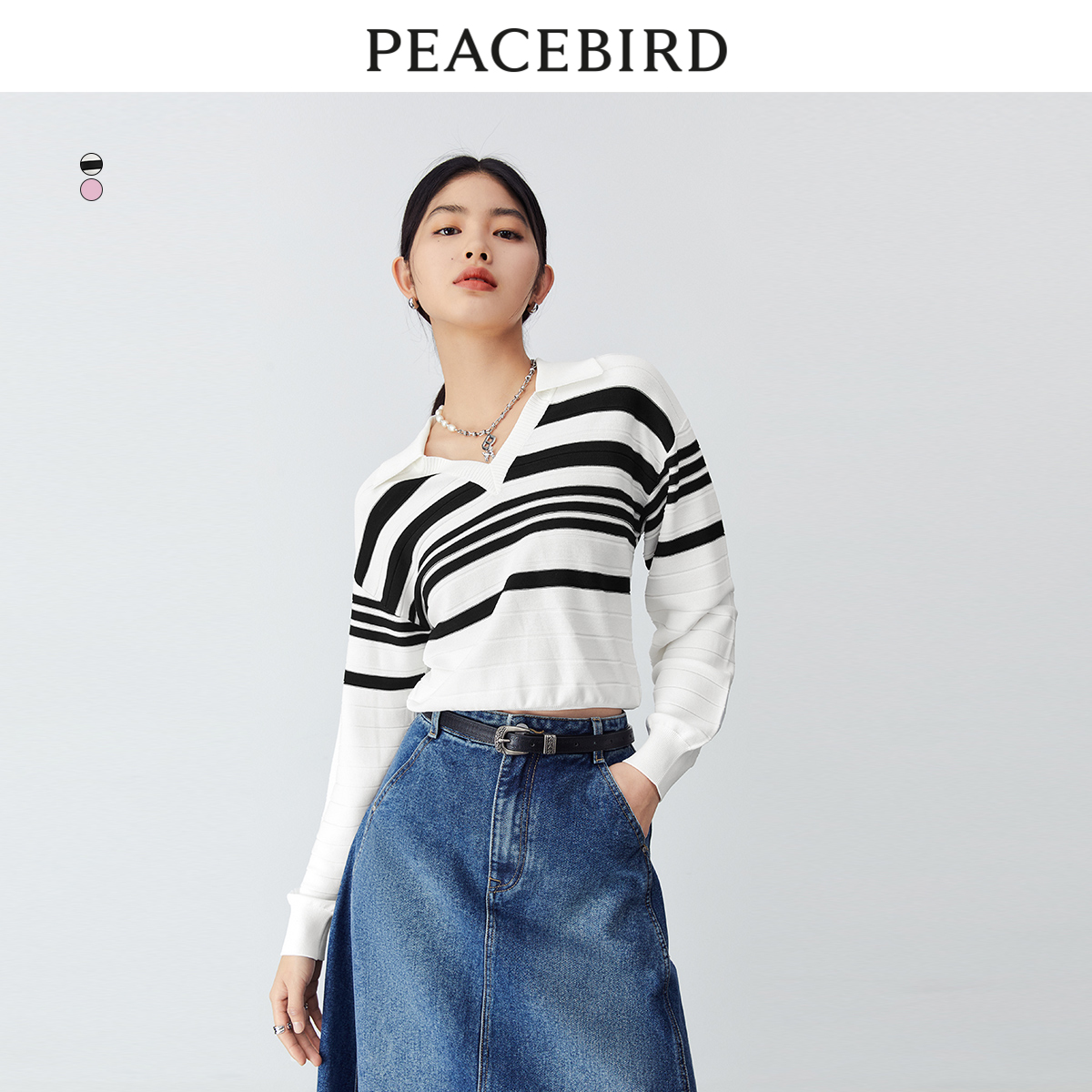 【清仓】太平鸟POLO翻领针织衫女短款春季条纹内搭上衣法式