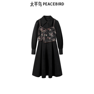 太平鸟20252025Daria 连衣裙A1FAE4343 Song联名新中式