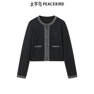 女针织衫 小香风开衫 A1EDE3515 秋季 太平鸟女装
