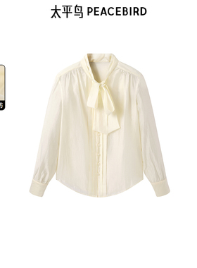 太平鸟女装 春秋季时尚休闲韩版系带衬衫潮A1CAE3555