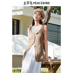 镂空设计弧线收腰空气感背心A1EFF2417 个性 太平鸟女装 夏季