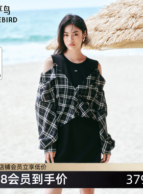 太平鸟女装假两件拼接衬衫连衣裙女A3FAF2156