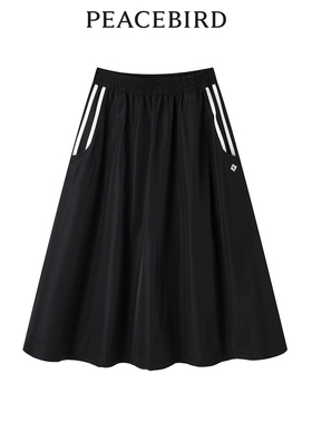 太平鸟女装春季降落伞长裙宽松运动休闲A字裙女A3GFE1321
