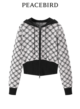 太平鸟女装春季主题纹样连帽开衫针织衫女A1EDE1425