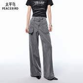 太平鸟女装 A3HAF2101 牛仔裤 夏季 直筒工装