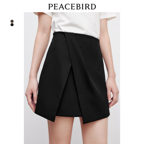 PEACEBIRD/太平鸟斯文短裙