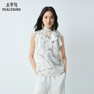 太平鸟马蹄莲锁链印花莱赛尔混纺26夏季新款女士柔美飘带无袖上衣