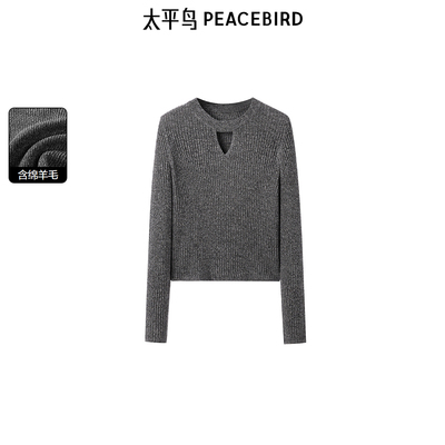 PEACEBIRD/太平鸟腈纶套头太平鸟